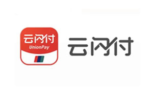 云闪付